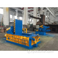 Scrap Metal Aluminium Iron Ọla kọpa Baler Equipment